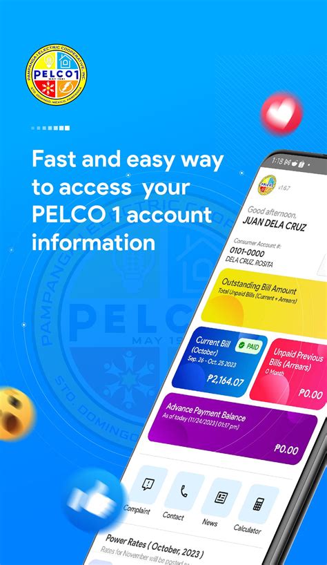 PELCO 1 Mobile .